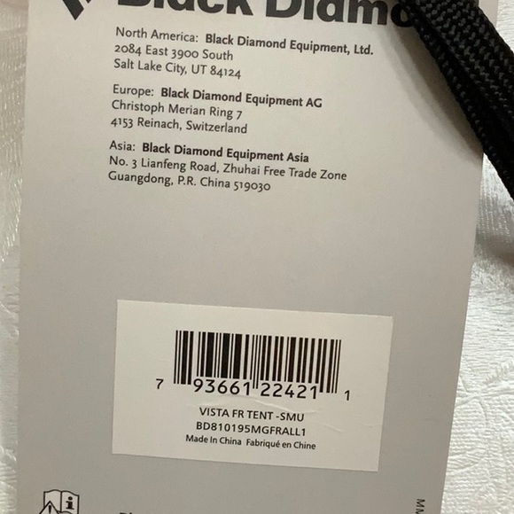 Black Diamond VISTA TENT - Picture 8 of 12